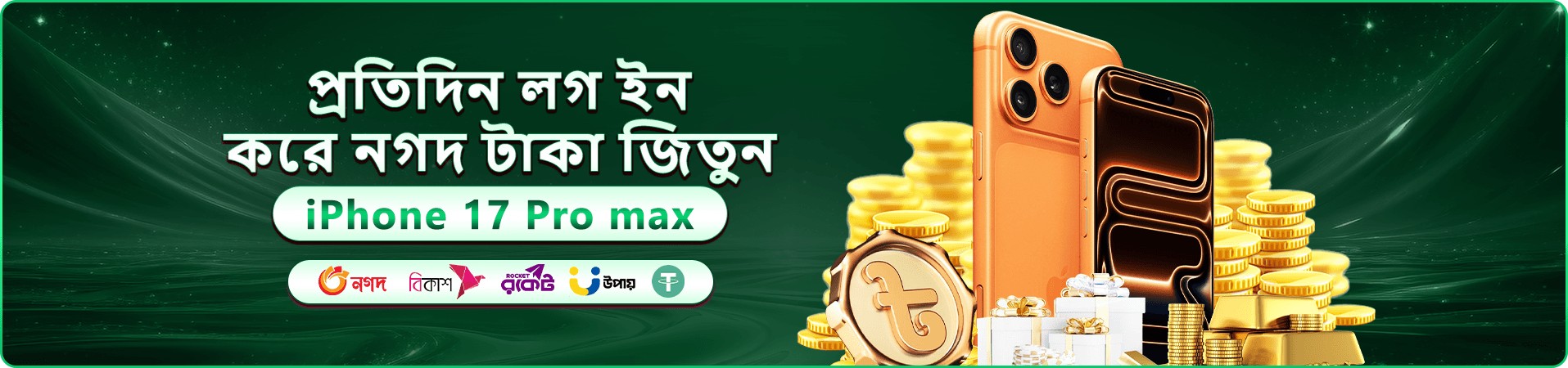 vc666 ক্যাসিনো স্বাগত বোনাস
