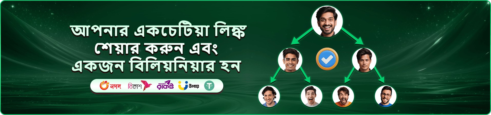 vc666 স্লট গেমস