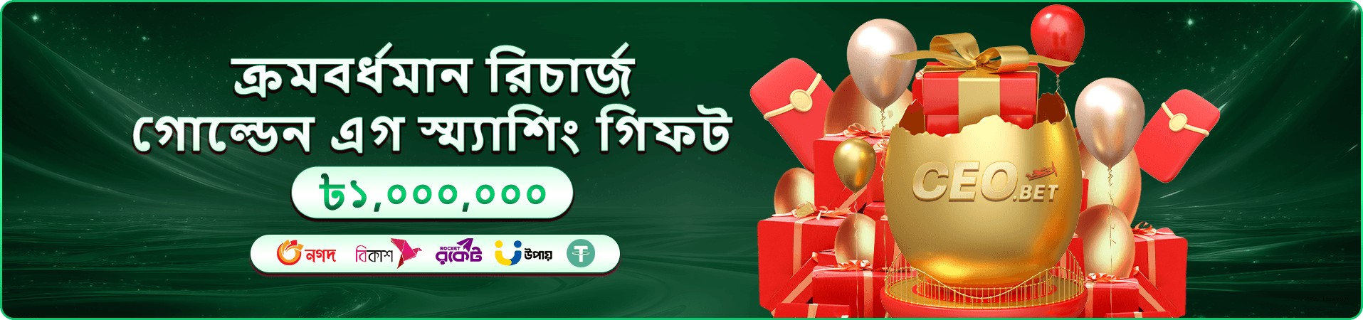vc666 রিভিউ নিরাপত্তা